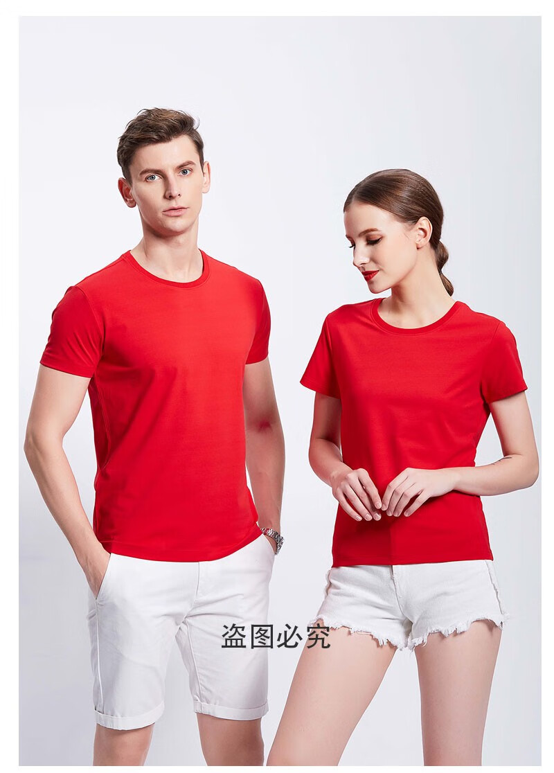 广东十冠王宏远cba男篮t恤十连冠球衣衣服短袖纪念易建联黑色十一冠王