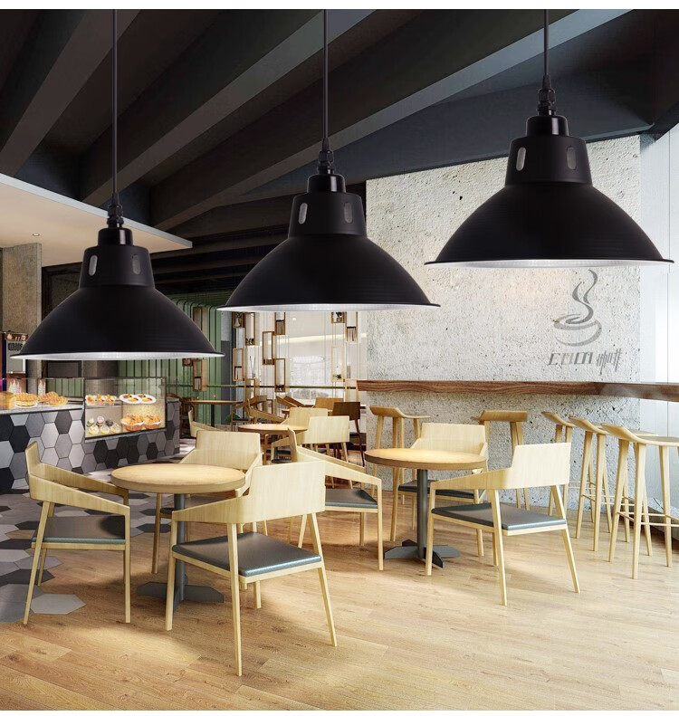 工矿灯灯罩厂房工厂车间仓库工业风办公室舞蹈房喇叭吊灯罩外壳罩40瓦