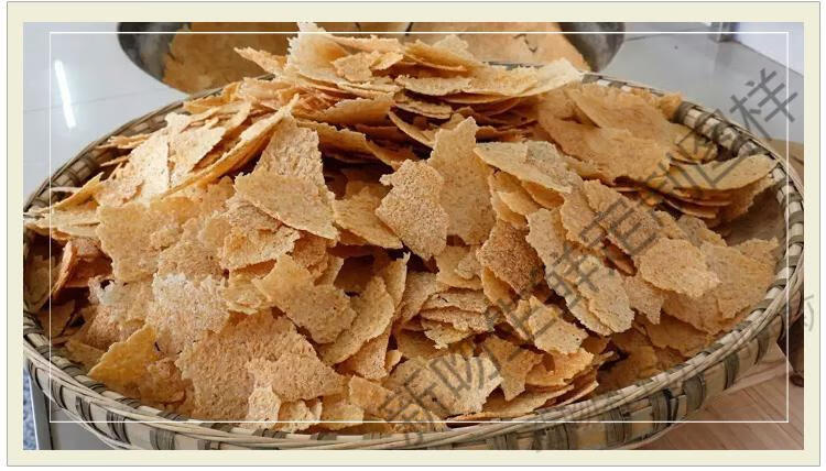 锅巴安徽泾县特产泾川大地农家柴火土灶大米锅巴休闲零食原味礼包200g