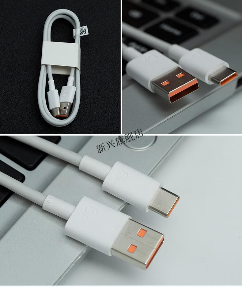 破损包赔华为6a数据线级快充手机充电线mate40prop50p40p30nova987荣