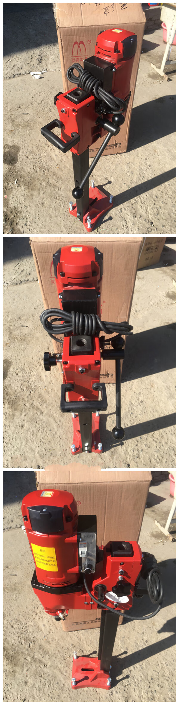 北京双高大功率300f水钻立式钻孔机金刚石台式石开孔机 170c两用机