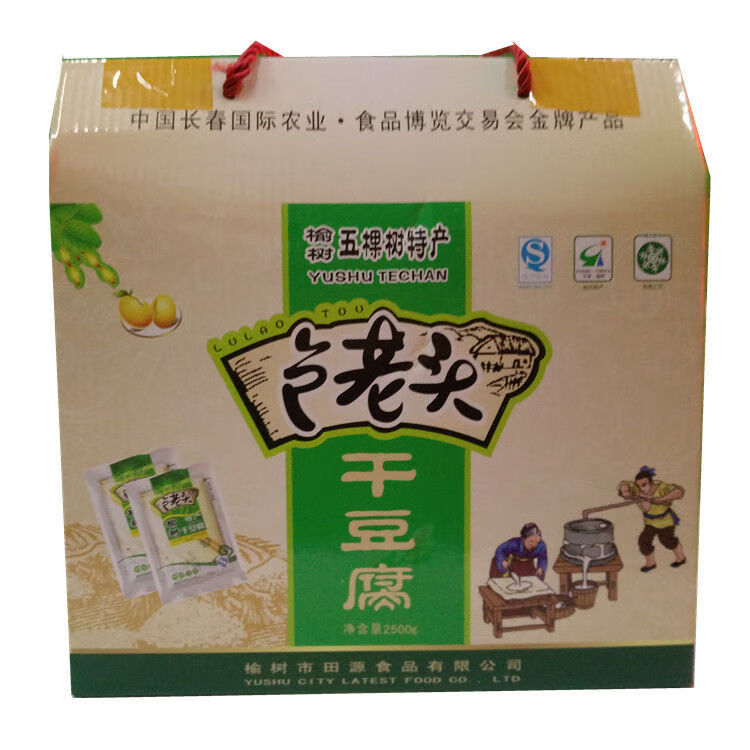 榆树干豆腐礼盒吉林五棵树豆腐皮卤水手工东北大纹干豆付特产千张简装