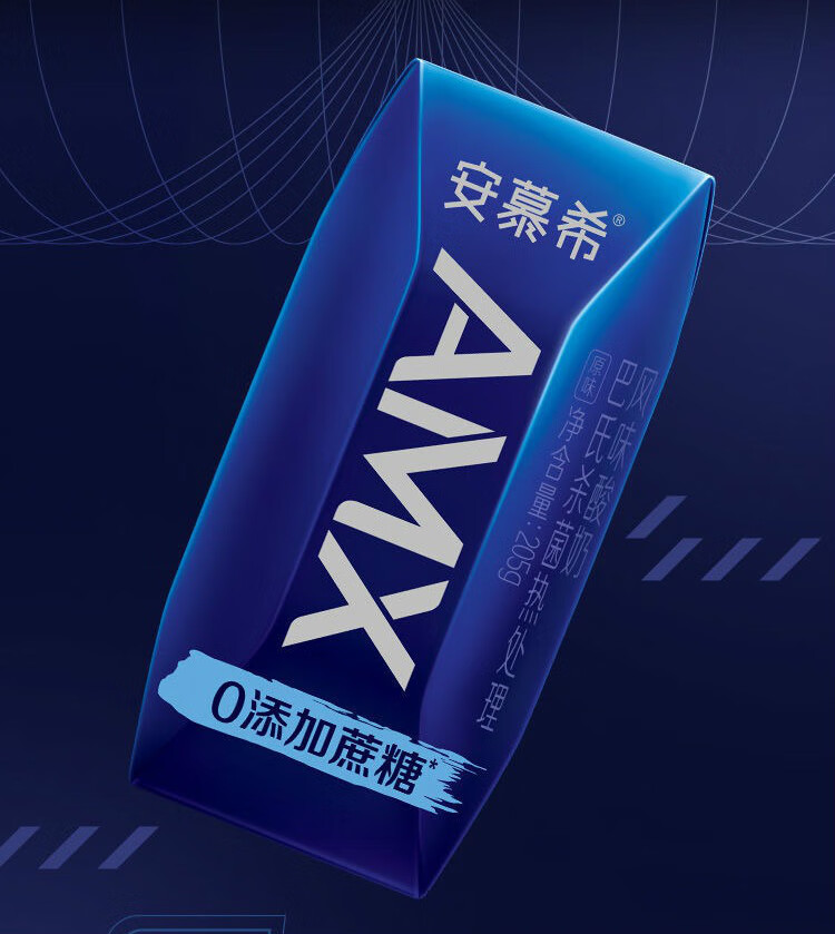 安慕希amx小黑钻0蔗糖原味酸奶205g 伊利安慕希amx酸奶205g*12盒 200g