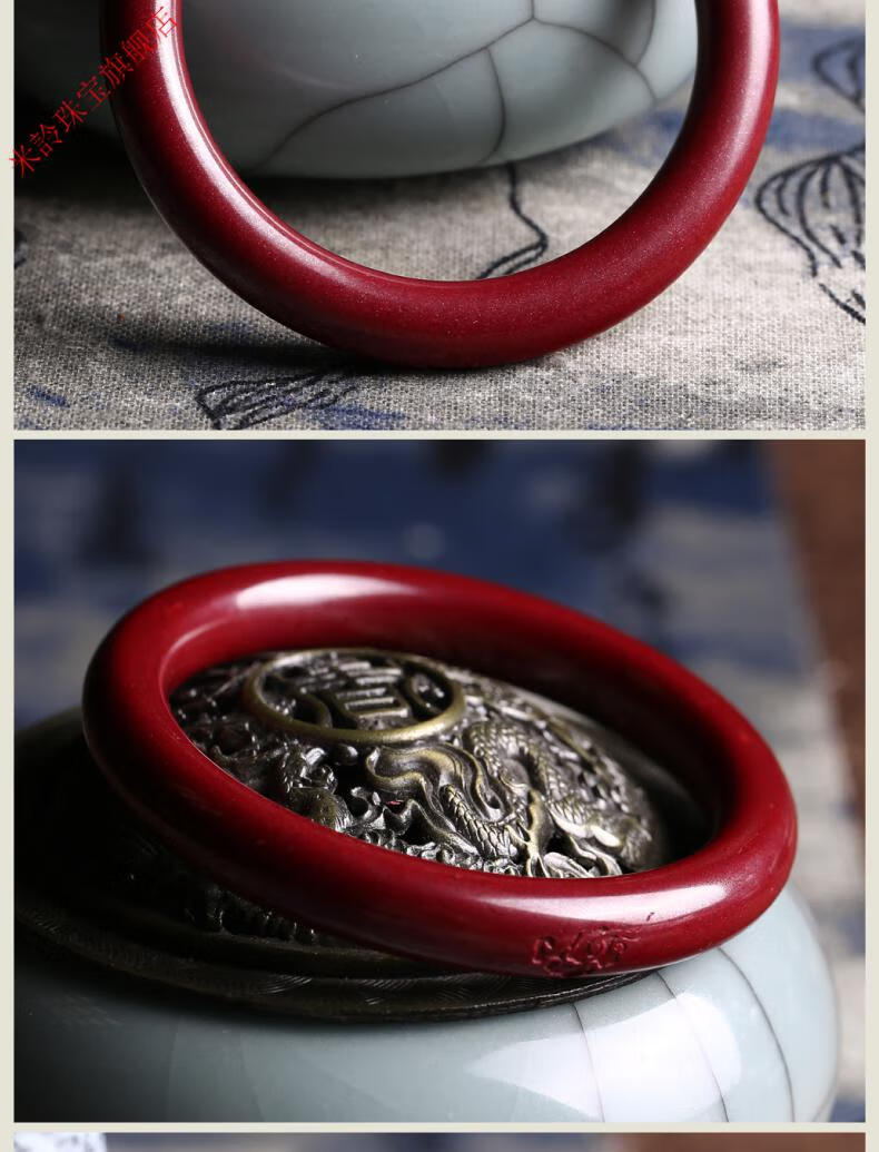 红朱砂手镯子紫金砂原石原矿色手环女本命年礼物饰品内径54mm