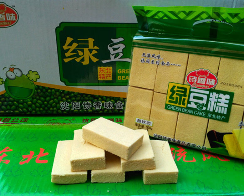 更多参数>>净含量:301-500g类别:绿豆糕包装形式:袋装货号:m2stxkqm