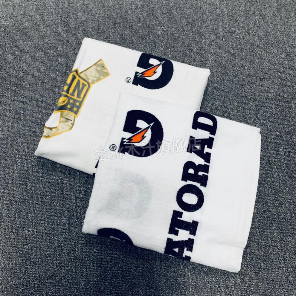 现货佳得乐大毛巾nba篮球运动擦汗吸汗健身速干双面浴巾经典标志双面