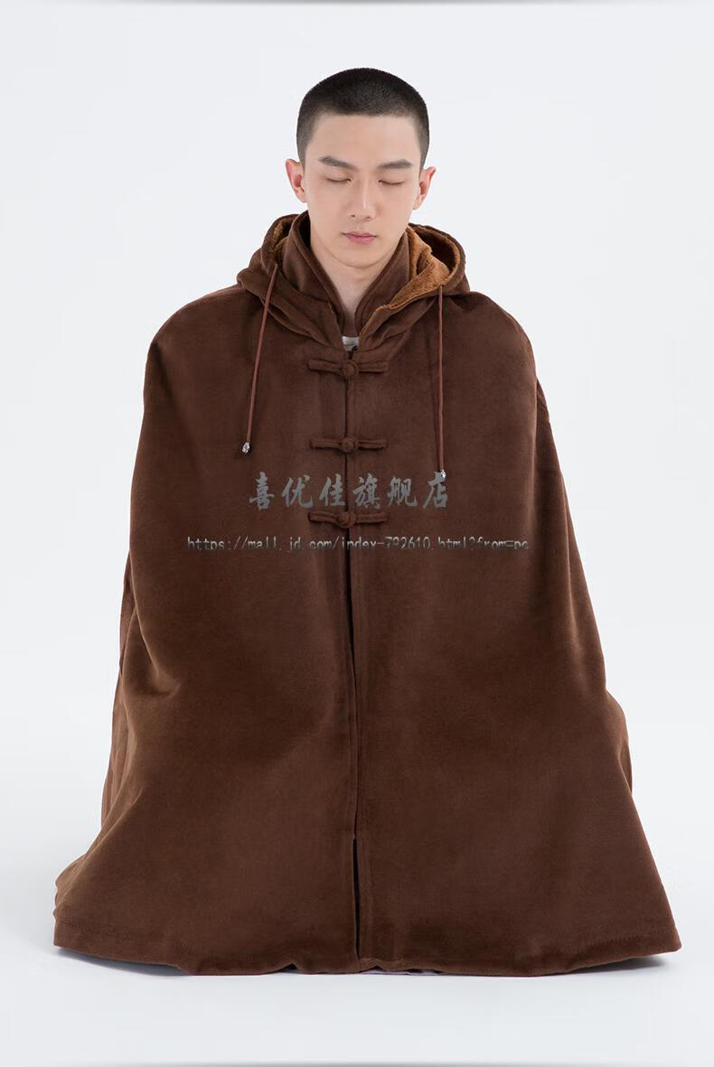 【方丈主持修炼打坐披风】僧人打坐披风中长款冬季双层毛绒加厚居士