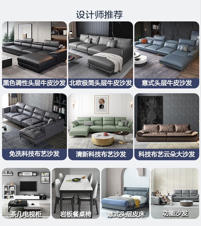 限时返现3只用真皮假一赔十欧迹沙发意式真皮沙发头层牛皮l形组合贵妃