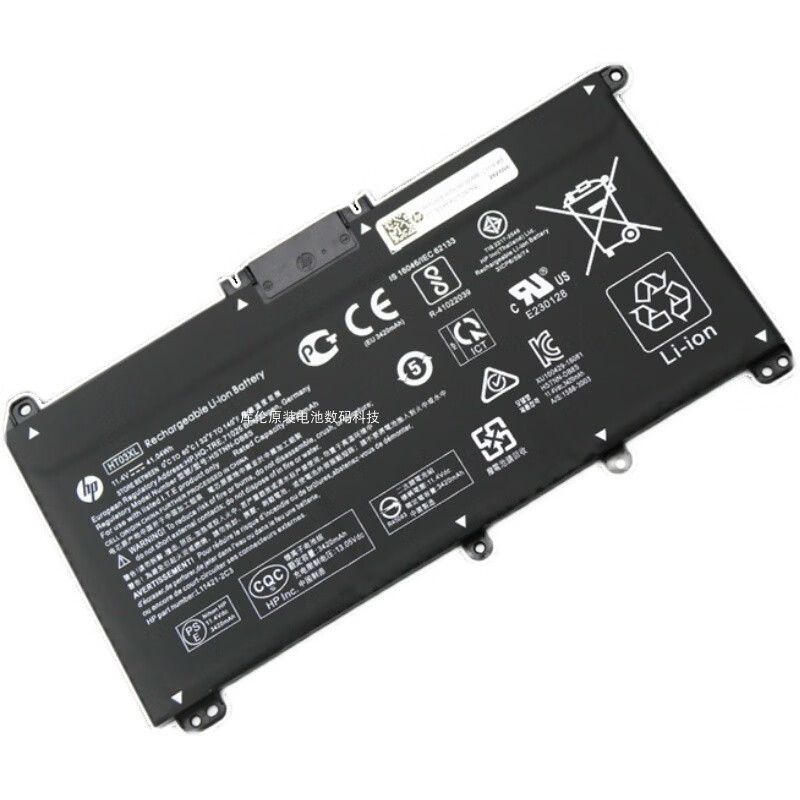 原装惠普 星14 15 tpn-q207 ht03xl 15-cs0047tx 14-ce笔记本电池