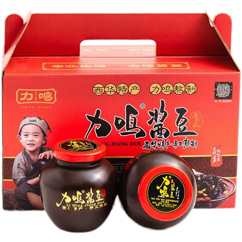 河南特产西瓜酱豆手工酱豆河南特产力鸣酱豆900g农家自制黄豆酱香辣