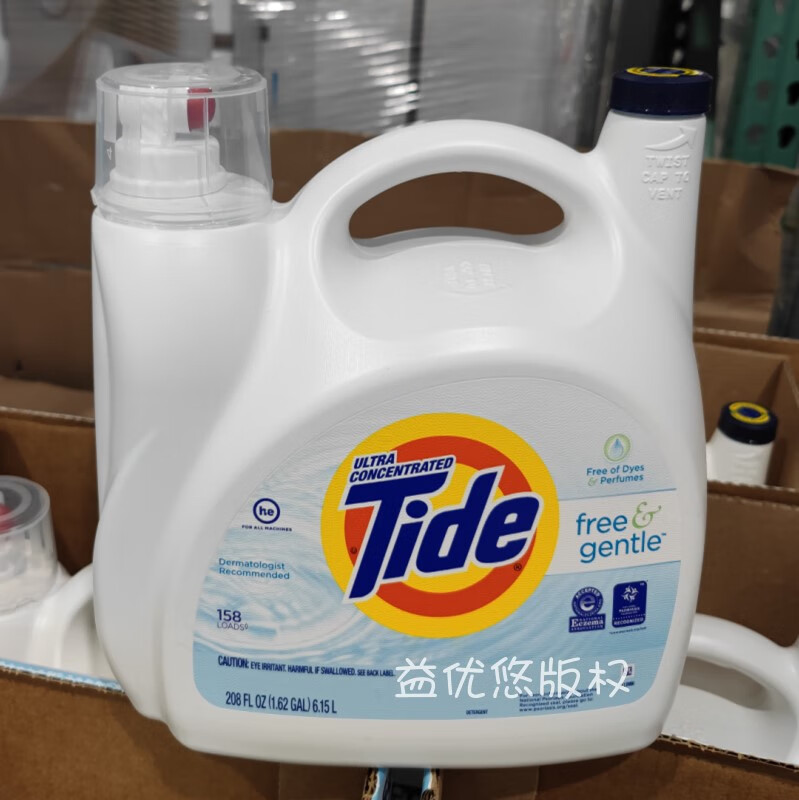 漂亮国 tide汰渍浓缩洗衣液 downy织物柔顺剂增色二合一6.