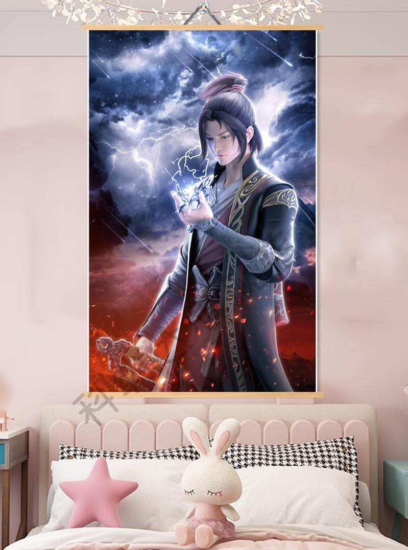 斗破苍穹明信片动漫周边贴画纸壁画墙贴壁纸国漫斗破苍穹萧炎云韵