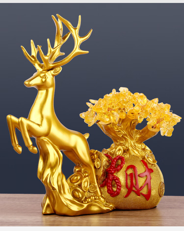 麋鹿发财树工艺品摆件家居客厅电视酒柜装饰品摆设创意办公室 一鹿