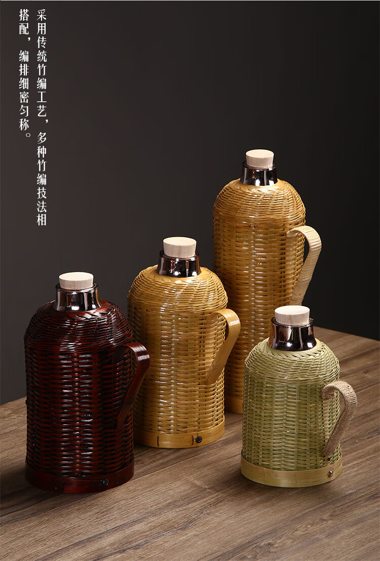 暖壶皮热水瓶外壳暖水瓶外壳纯手工竹编热水壶复古老式保温瓶家用竹编