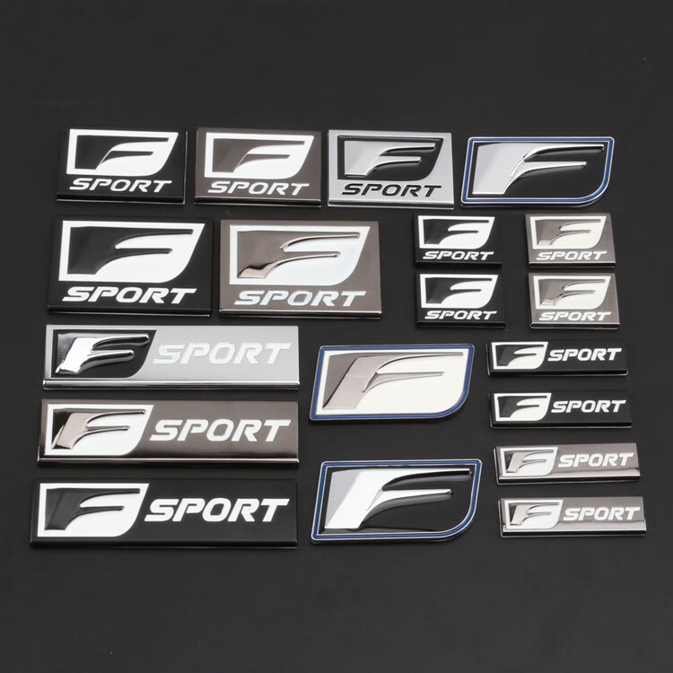 适用于雷克萨斯凌志isesrxnxct200改装fsport车标车贴尾标侧标f标哑银