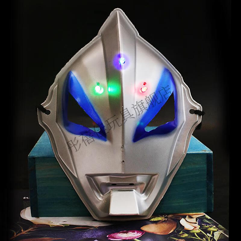 送礼优选儿童奥特曼面具变身套装奥特披风捷德赛罗发光万圣剑男孩玩具