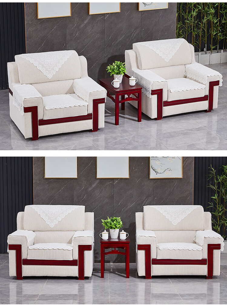 会议沙发贵宾接待会客区沙发单人位领导商务洽谈实木布艺办公沙发布艺