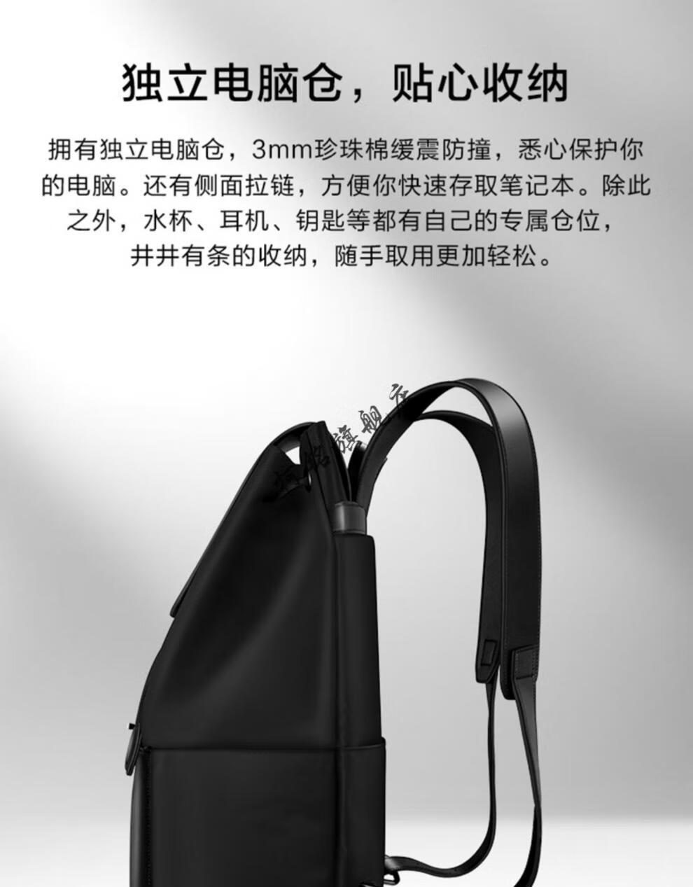 京选臻品华为huawei风范双肩包电脑包防水保护套笔记本商务背包男女