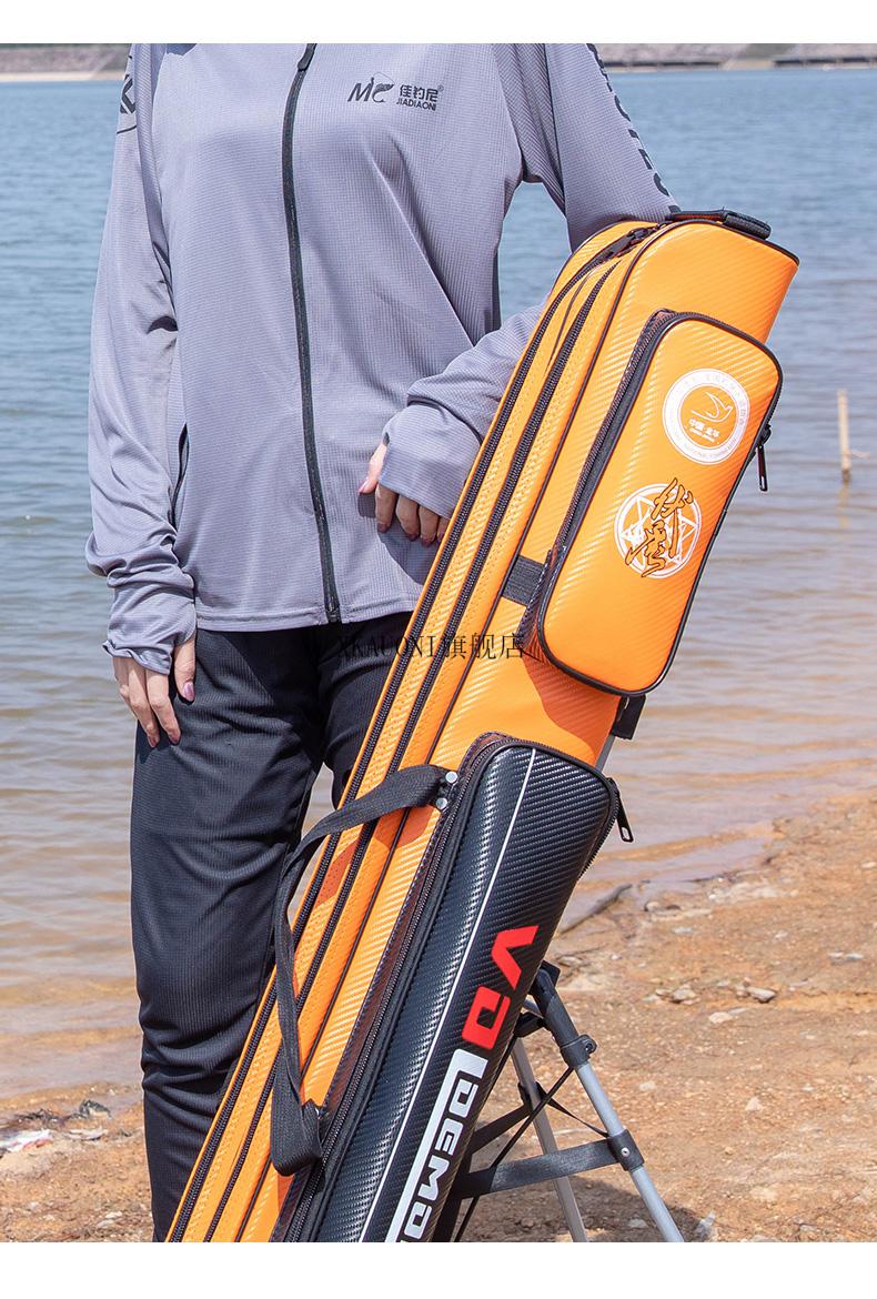 伞包竿包一体鱼竿包渔具钓鱼包轻便型硬壳2022新款杆包伞包一体收纳