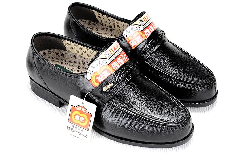 日本进口健康鞋父亲鞋原装男软底舒适爸爸鞋定制款 黑色 42码/260