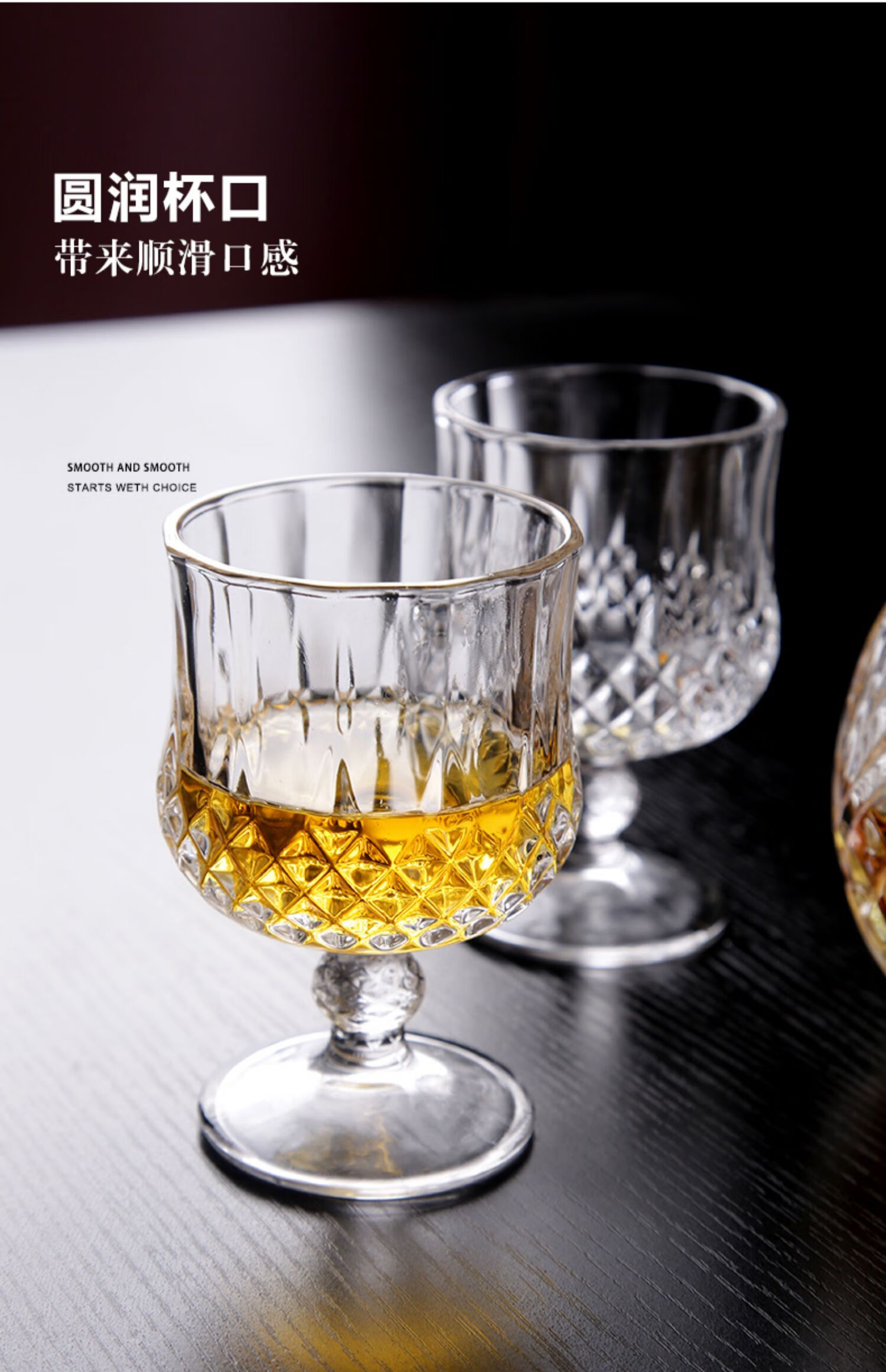 酒樽创意加厚玻璃家用酒樽洋酒瓶红酒分酒器白酒瓶威士忌欧式 9号酒樽