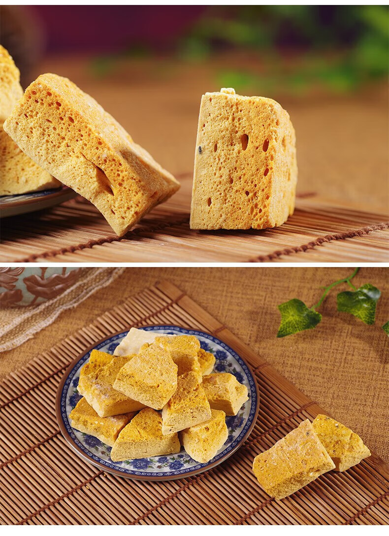 金啄蜂窝麦芽糖老式酥脆麦芽糖怀旧零食饴糖叮叮糖灶糖糖瓜 蜂窝麦芽