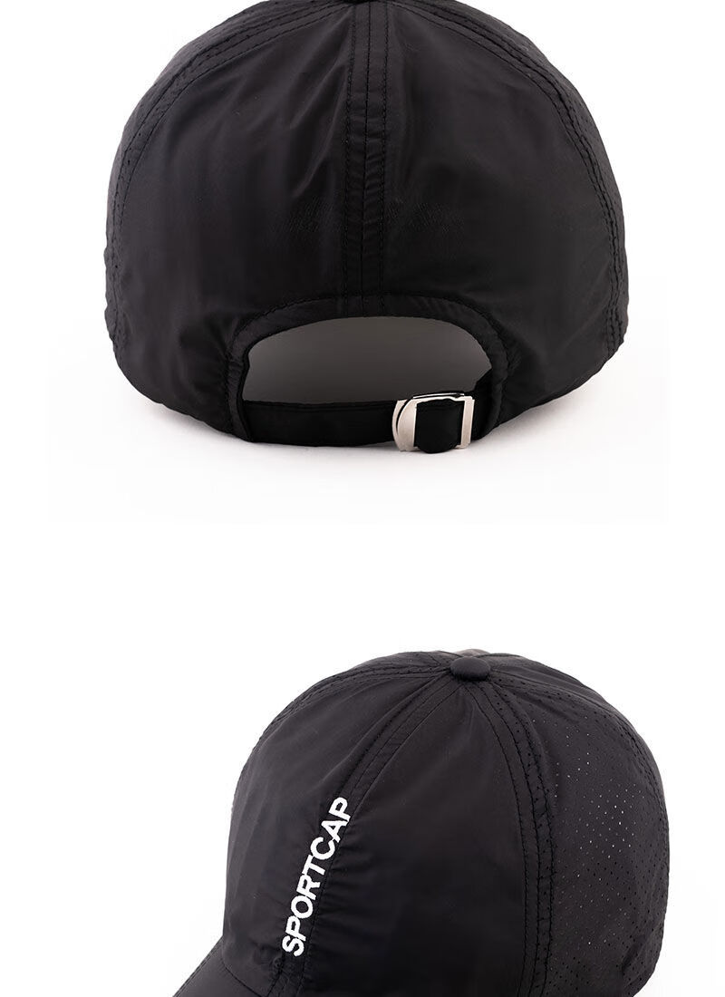 希尔库班速干帽子男速干运动帽子男潮春夏男士太阳帽女棒球帽休闲百搭