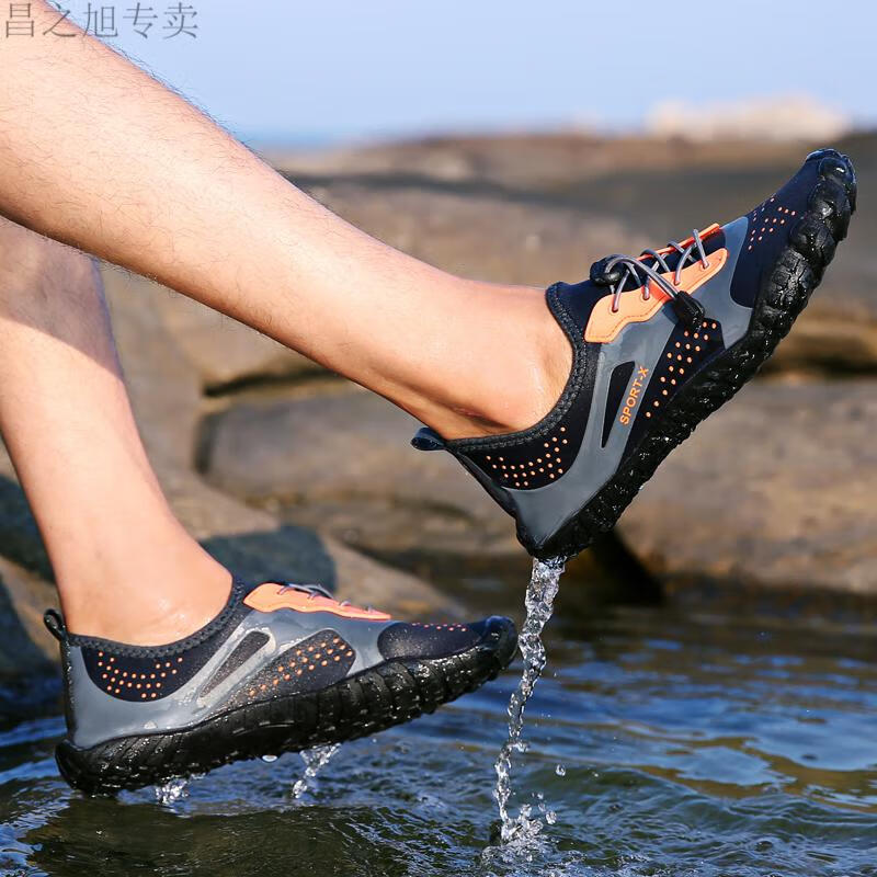 乔丹中国专卖特价捡漏夏季户外溯溪涉水鞋男女沙滩漂流速干透气防滑