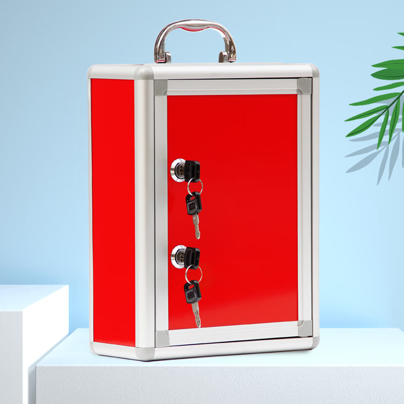 灿兴意见箱双锁意见箱小号手提箱家用双锁信箱爱心箱奉献箱募捐箱红色