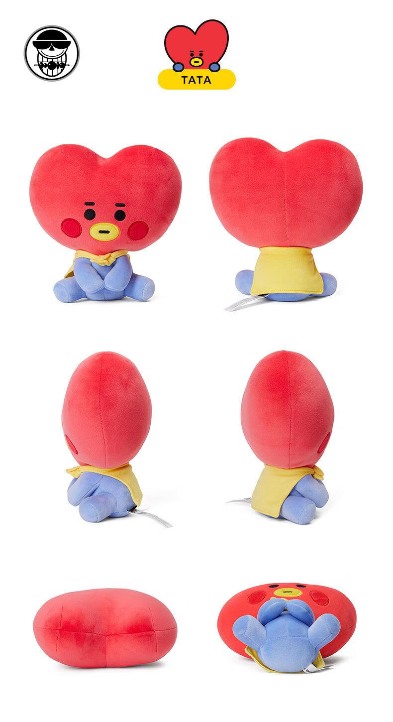 baby防弹少年团bts毛绒坐姿公仔可爱bts动漫周边玩偶 外星人tata 约
