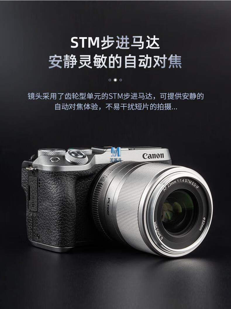 赫蓓适用富士xf27mm二代唯卓仕2418351823335018佳能口官方标配