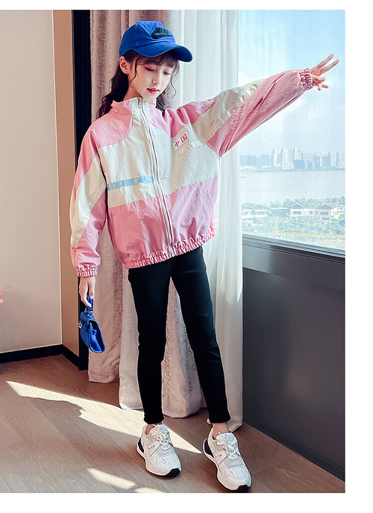 新款拼色运动开衫风衣中大童女宝宝612岁粉红色110码适合身高100105cm