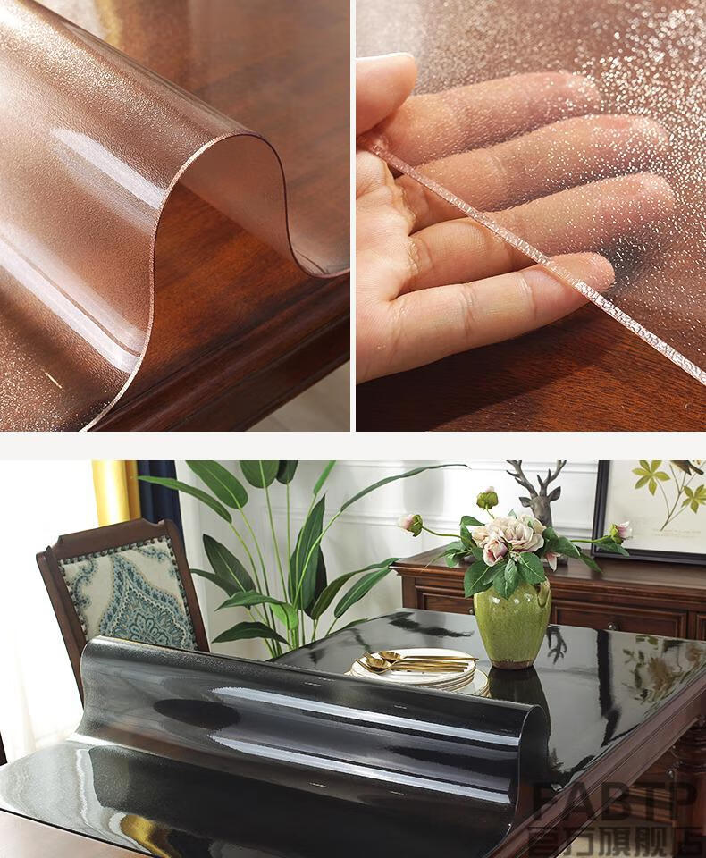 软塑料玻璃加厚茶几胶垫餐桌垫磨边不收缩透明磨砂20直径140cm圆形