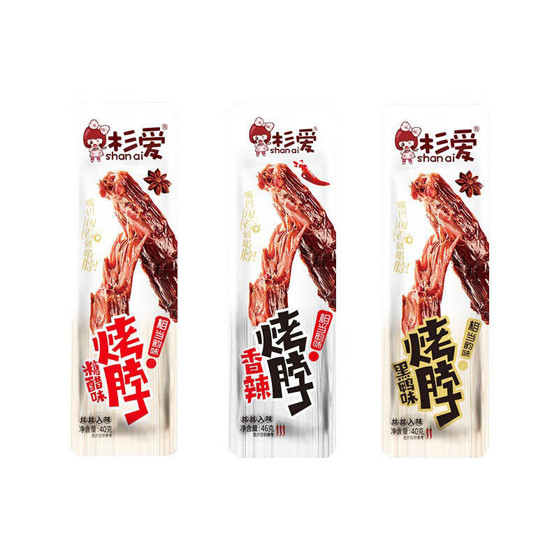 杉爱烤脖鸭脖子一整根风干独立包装鸡脖麻辣小吃零食黑鸭味5根保障