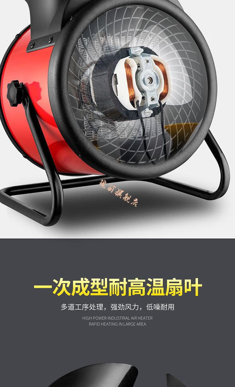 骆驼牌暖风机骆驼牌取暖器电暖风机工业速热家用小钢炮省电浴室暖气