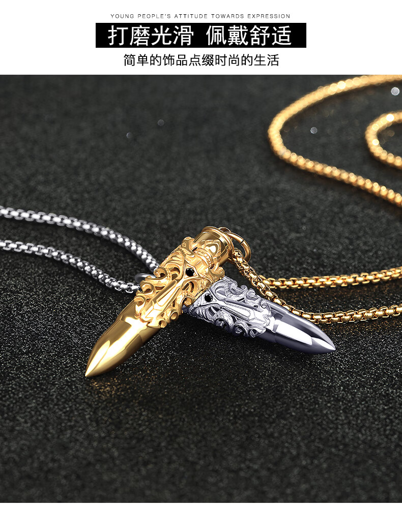6015钛钢子弹头男士项链吊坠潮高级感子弹壳装饰品设计感小众潮牌