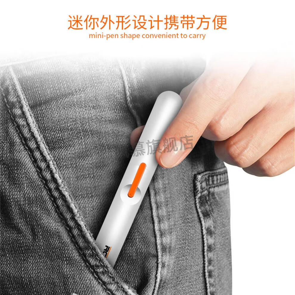 德国鼻毛剪德国鼻毛修剪器男士电动剃鼻毛器女士去鼻孔剃毛器修剪神器