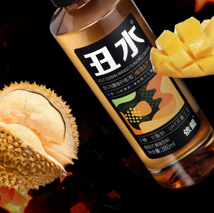 依能 新品 丑水380ml 多口味 新奇饮料 混合口味*6瓶 丑橘枇杷味*3瓶