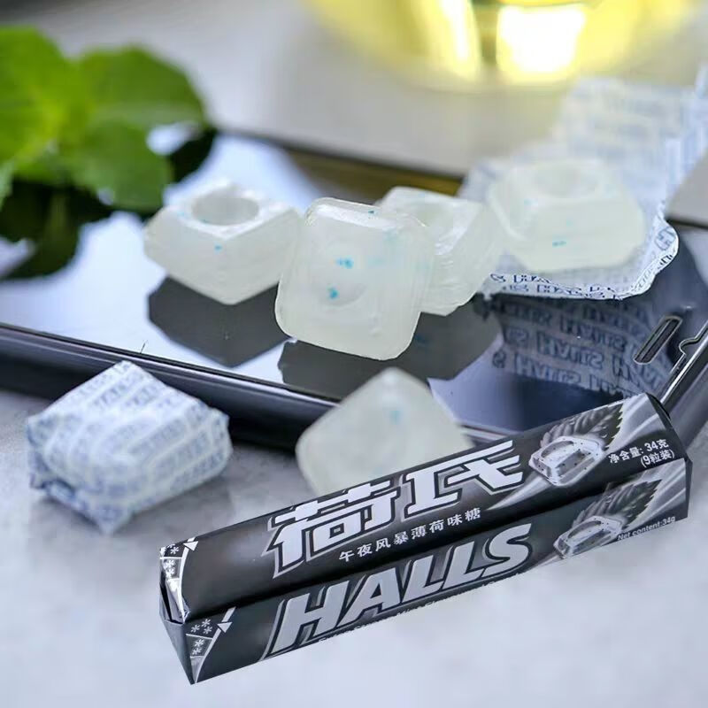 荷氏薄荷糖午夜风暴34g*1-6条清凉薄荷糖青柠西柚香橙柠檬口香糖 混搭