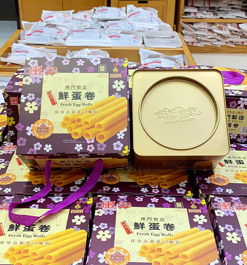 钜记饼家 【顺丰 防摔纸箱】澳门特产钜记饼家手信 鲜蛋卷礼盒464g