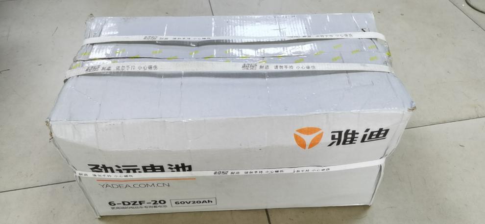 雅迪原装石墨烯电池3代60v26安超威72v35天能48v23安雅迪原装电瓶 48v