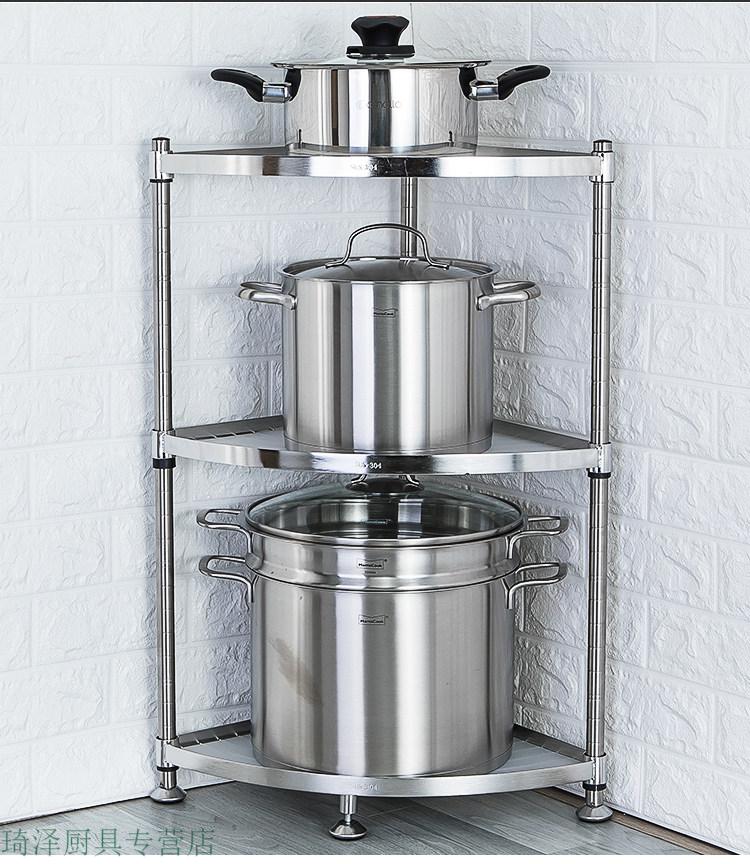 贝柚beiyou厨房三角置物架厨房拐角置物架三角落地多层不锈钢转角架子