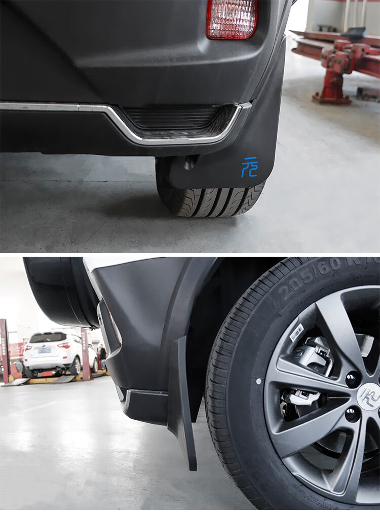 e2汽车前后轮挡泥瓦 元ev【无备胎】蓝标款【图片 价格 品牌 报价】