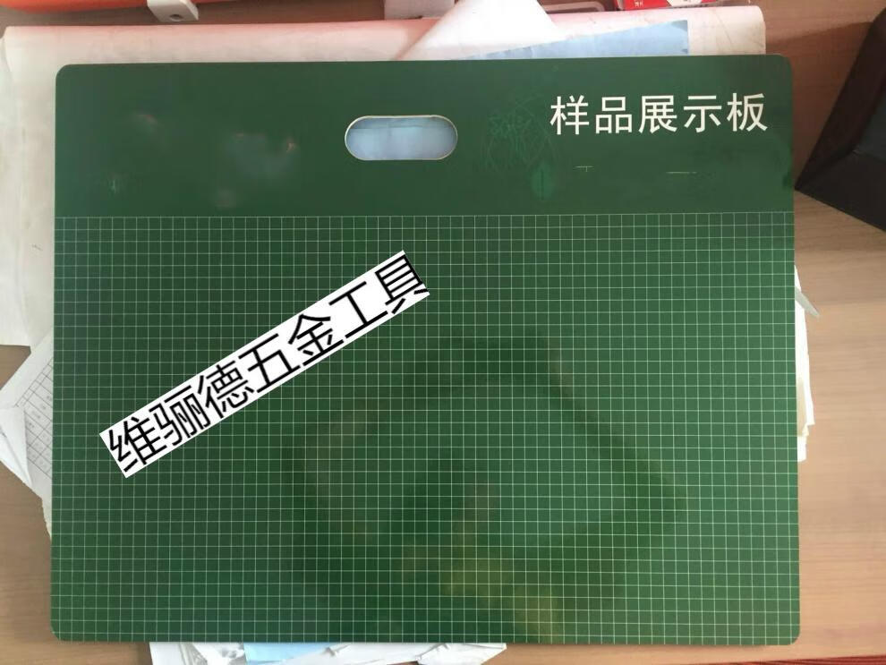 pvc样品展示板密度板手提板工程装饰投标材料封样板展板底板防潮800x