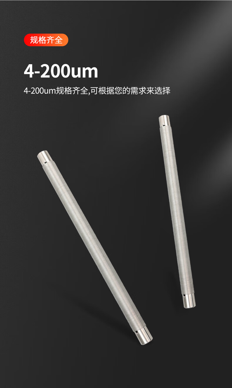 不锈钢缠丝线棒xb刮墨棒涂布器展色棒涂布棒涂料涂布涂膜器刮膜器遮盖