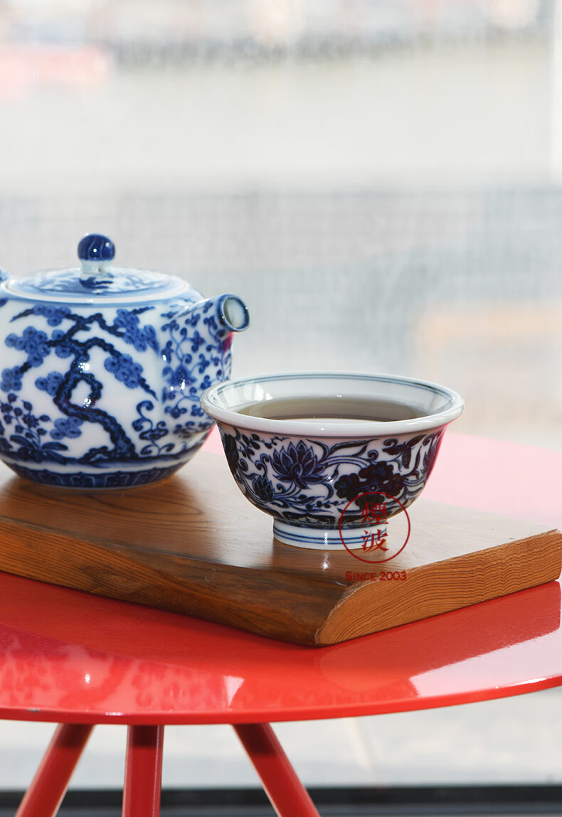 景德镇 春风祥玉 邹俊窑制 青花宝相荷花火焰纹 内画 压手杯【图片