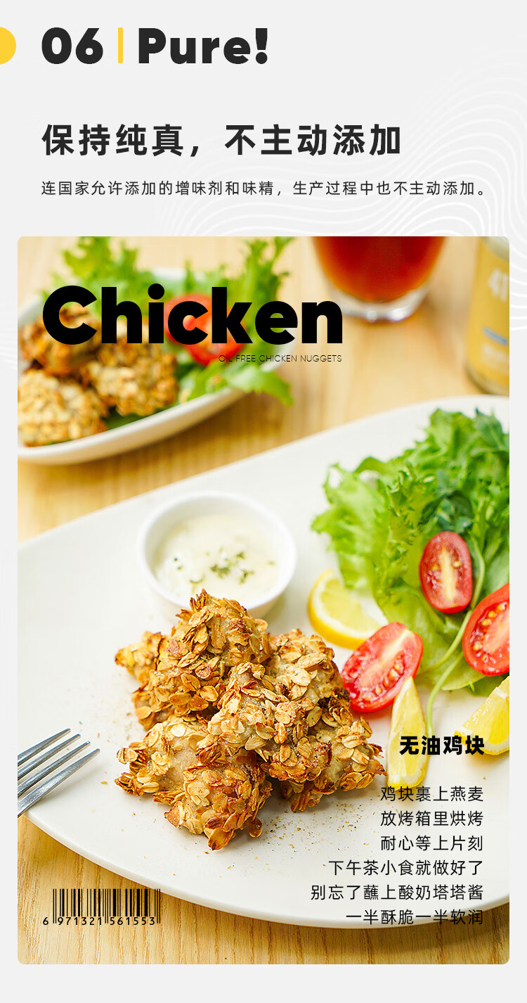 酸奶塔塔酱0卡糖沙拉酱蔬菜水果蛋黄酱三明治酱料