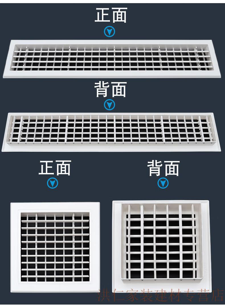 加长中央空调出回风口百叶格栅方形新风定制送风通排进风吊顶空调出
