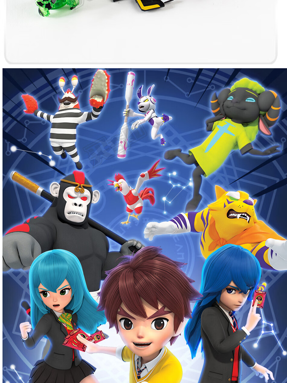 盟卡车神 大圣萌咯蒙摩卡蒙塔门槛车神萌咔龙卡猛蒙门卡摩卡孟 黑金