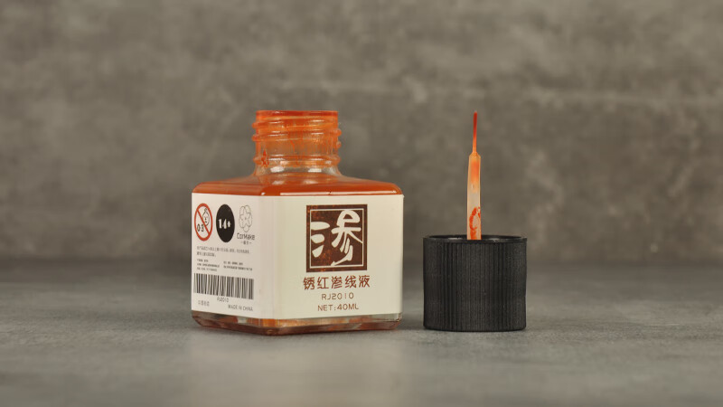 柯作模型渗线液高达军航模勾线渗液旧化液模代替田宫rj2006柯作rj2010